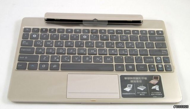 ASUS Transformer Pad Infinity TF700T開箱分享