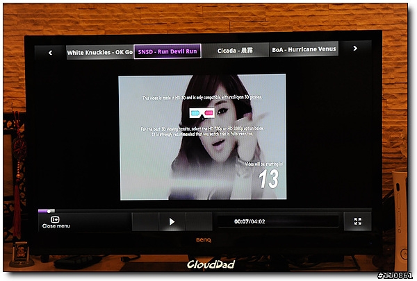 親子 影劇 卡拉OK一次到位 - BenQ E42-6500超薄型3D LED TV