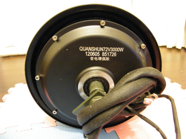 KW-1電動機車改裝總整理