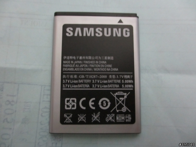 SAMSUNG S6102原廠電池的辨認!?