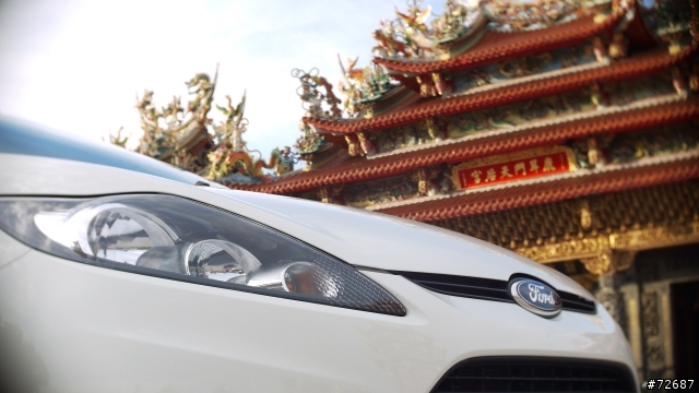 (圖多)FORD FIESTA 簡單 不奢華的快樂 【台南文化遊 夕游出張所 鹿耳門天后宮 台江碼頭】