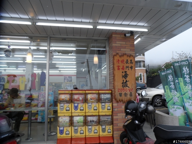 計程車新手運將的Fiesta試駕心得！