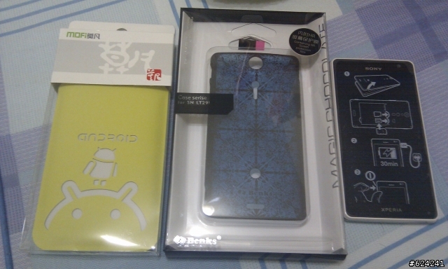 [開箱] Xperia TX 白
