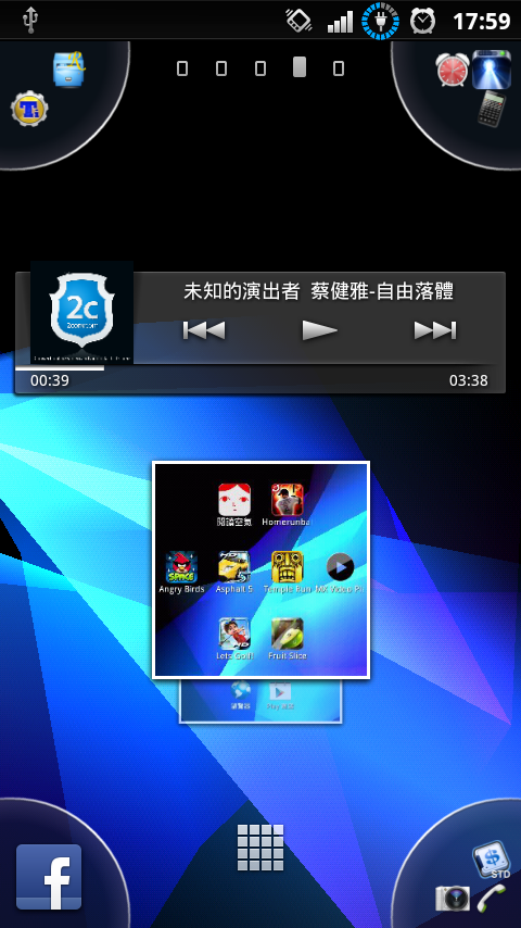 [分享]Sony Ericsson ARC S 偽4.0桌面