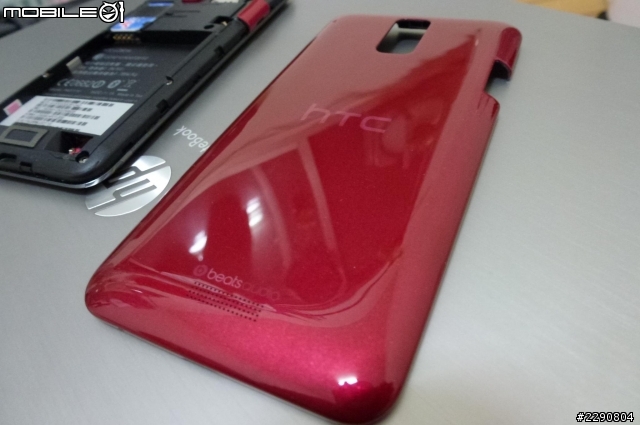 換我開箱囉) hTC J   之 我愛 MIT