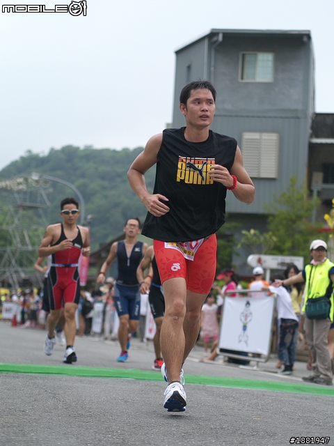 9月23號 梅花湖鐵人三項 照片分享