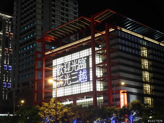 【實拍】三星EX2F：台北信義區 (圖多)