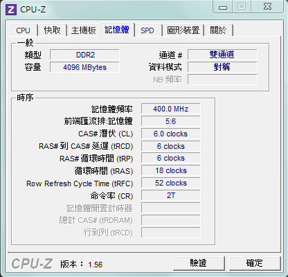 顯卡推薦