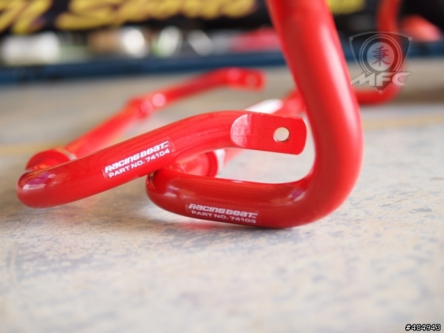[PARTS分享]Racing Beat SwayBar For BL 貳點伍