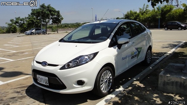 Ford Fiesta 24小時 Fun 一夏 ~  久違了高雄，我來啦！