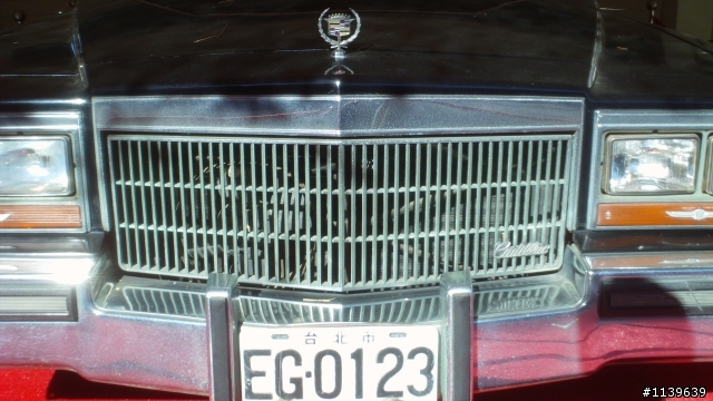 EG-0123