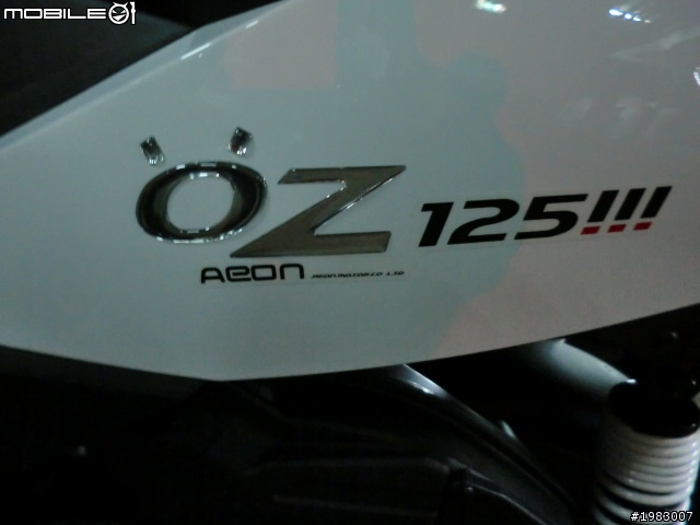 (分享)OZ-125  很不專業開箱文(白紅)