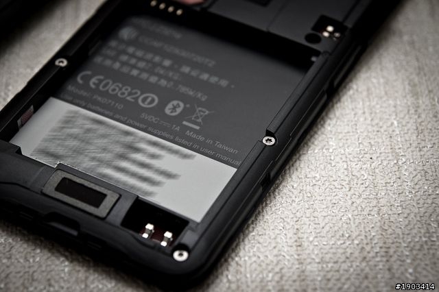 遲來的開箱 htc j ~  (圖多文多)