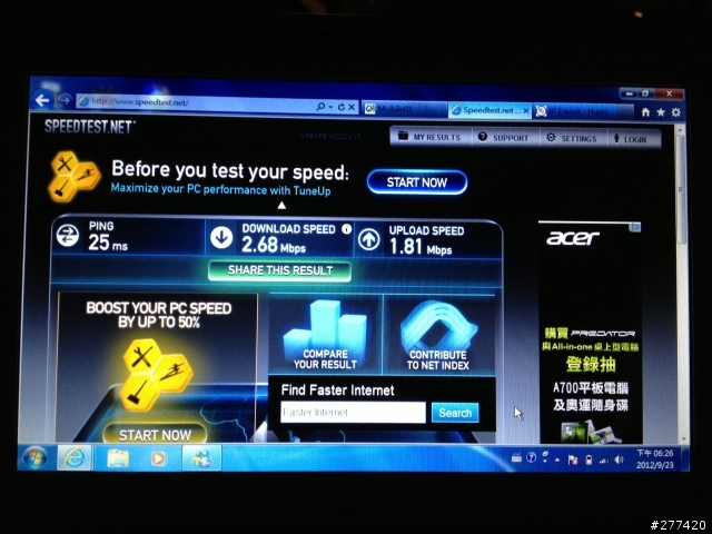 [開箱] ASUS RT-AC66U開箱 & 不專業測試