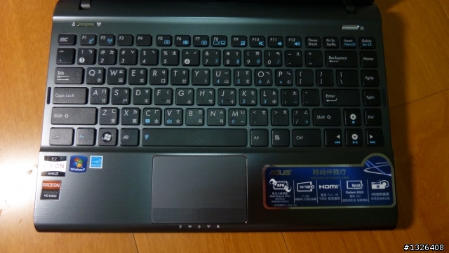 [偽開箱] ASUS EeePC 1225B 雙核心筆記型電腦