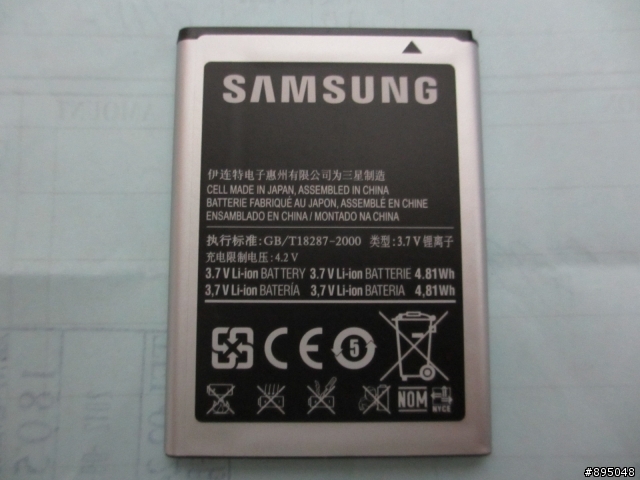 SAMSUNG S6102原廠電池的辨認!?