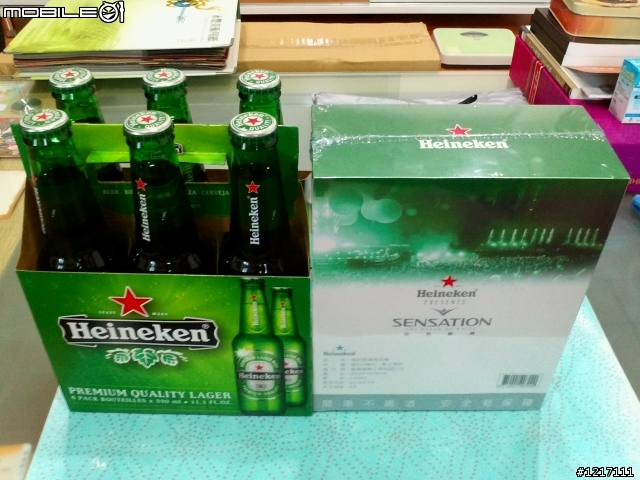 【開箱文】海尼根Heineken白色聖潮活動加購(偽)類潮牌中耳罩型耳機