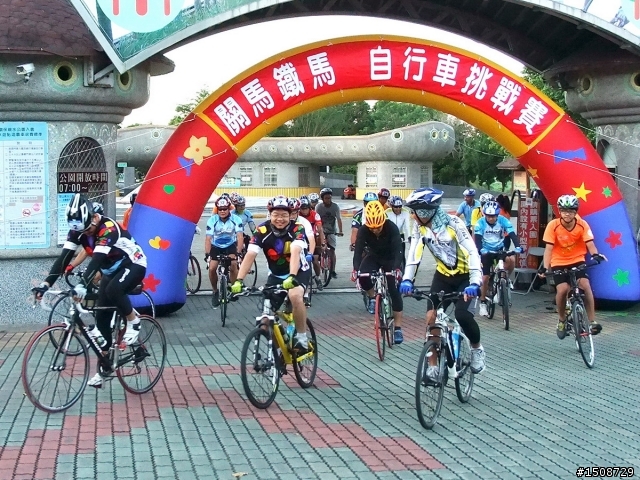 鹿野鐵馬隊最新活動