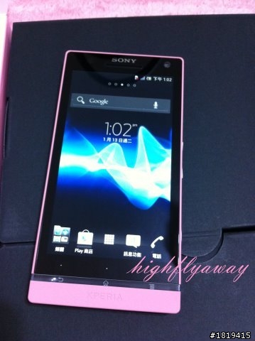 [開箱] Sony Xperia SL淺粉色炫目粉 [2012.09]