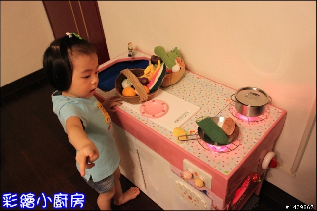 [ 硬漢工作室 ] 彩繪小廚房