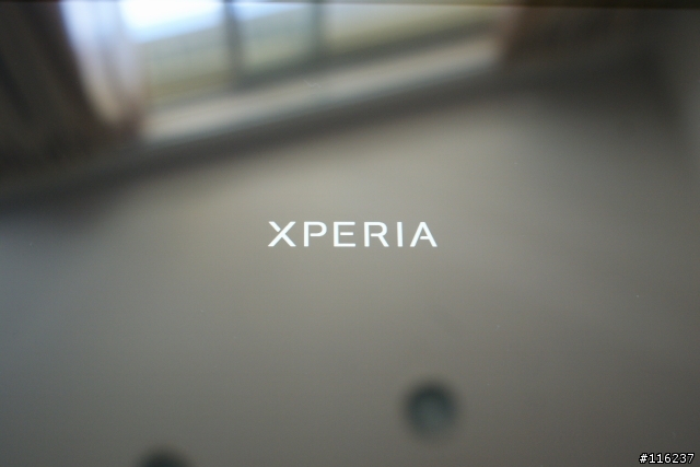 [開箱文]Play or Not? 我也Play了 Xperia Tablet S