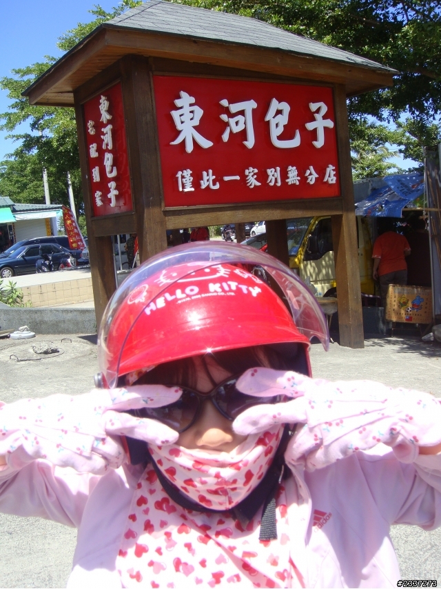 我跟女兒的暑假作業---機車環島四日行(圖多...慎入)