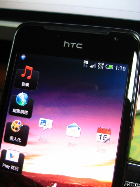 買到後就顧著玩...忘了來幫我的HTC 小J [開箱] 一下 @@~