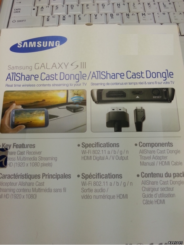 終於到手 Allshare cast dongle for S3