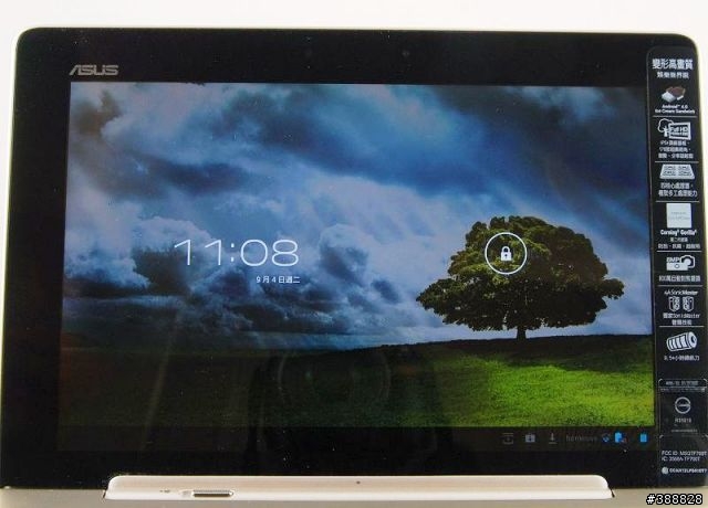 ASUS Transformer Pad Infinity TF700T開箱分享