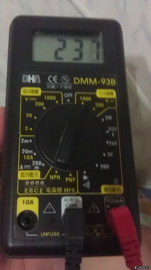 家用110v插座問題