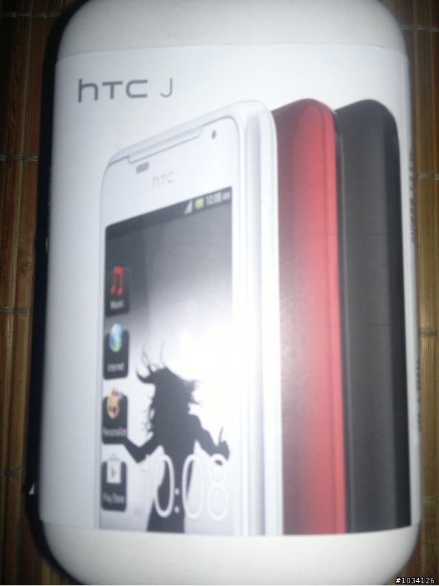 超簡單開箱    HTC J 紅
