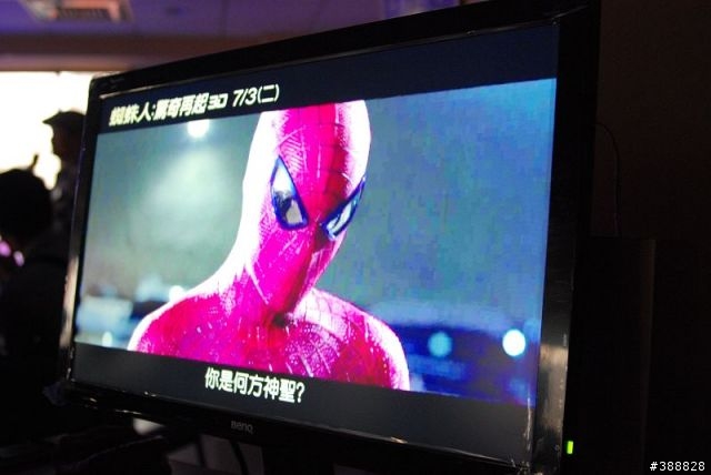 兼具知性和感性的BenQ VA液晶顯示器體驗會感想