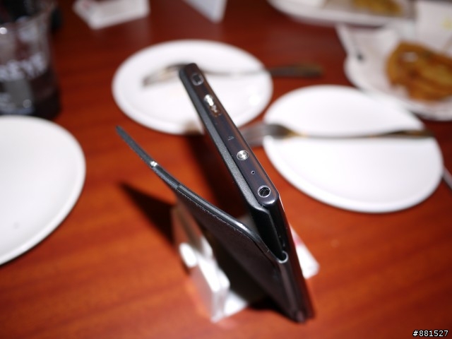 "完美大視界"LG Optimus Vu高雄體驗會影片集