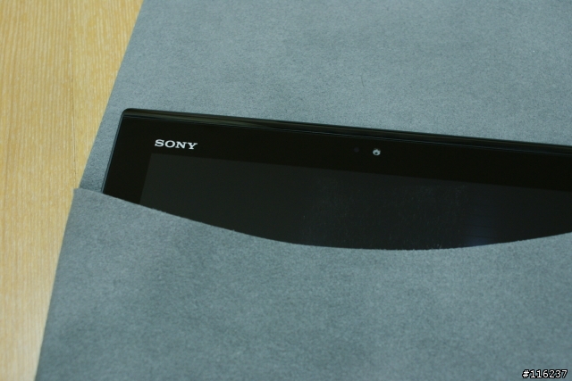 [開箱文]Play or Not? 我也Play了 Xperia Tablet S