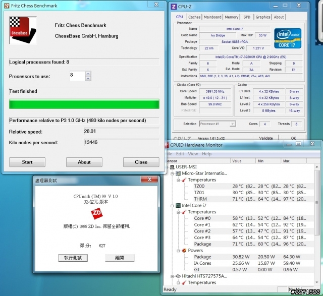 筆電3920XM超上4G的效能分享