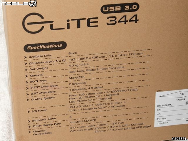 分享小板Z77主機很速配的CM Elite 344機殼