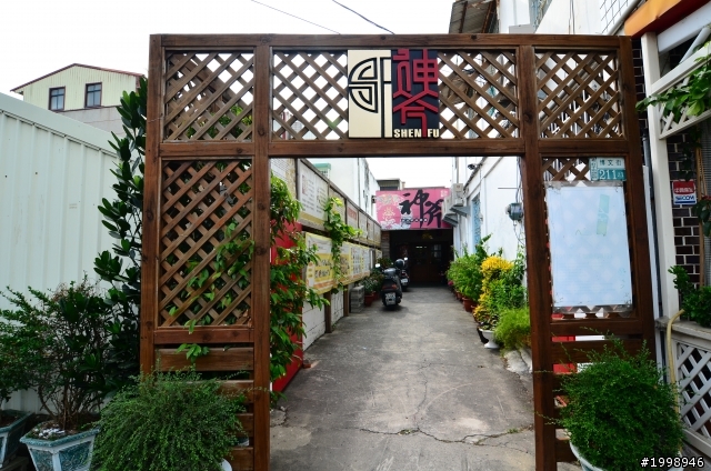 朴子知性之旅一日遊