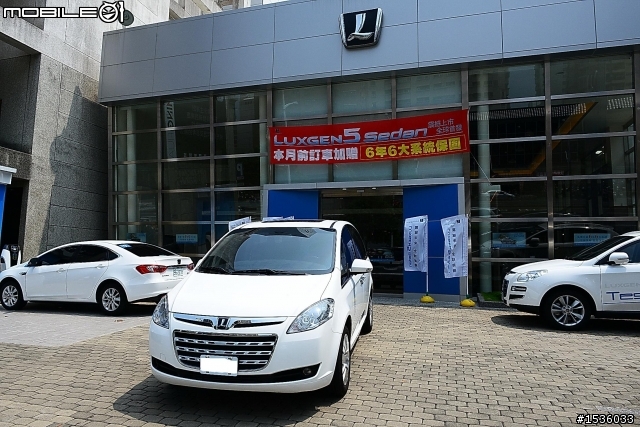 白色車萬歲：只是需要常洗車，感覺很累！