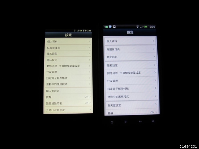 請問Xperia SL 6號暖色屏這樣黃的正常嗎