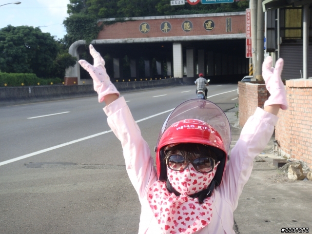 我跟女兒的暑假作業---機車環島四日行(圖多...慎入)