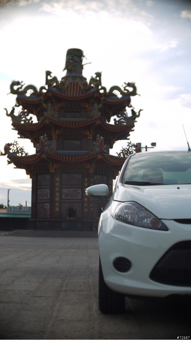 (圖多)FORD FIESTA 簡單 不奢華的快樂 【台南文化遊 夕游出張所 鹿耳門天后宮 台江碼頭】