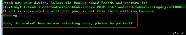 [How-to] ( 11/22更新 v17) XDA大神Bin4ry 釋出Root MANY ANDROID! 一鍵取得root權限 (ICS限定 解鎖/免解鎖都可以用)