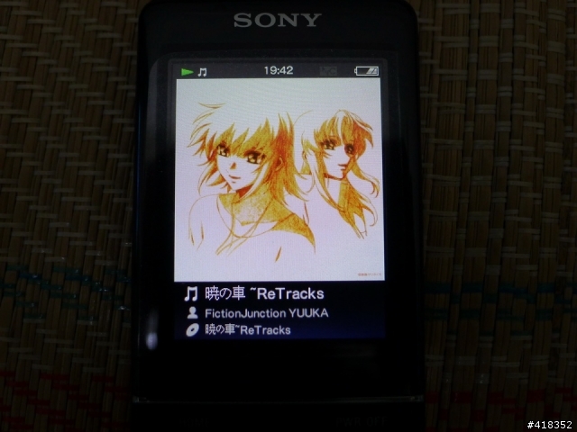 SONY E574