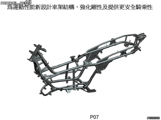 光陽 Xciting 400i 拆解課程圖片分享~(引擎,傳動,車架等)