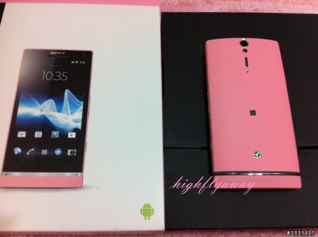 [開箱] Sony Xperia SL淺粉色炫目粉 [2012.09]