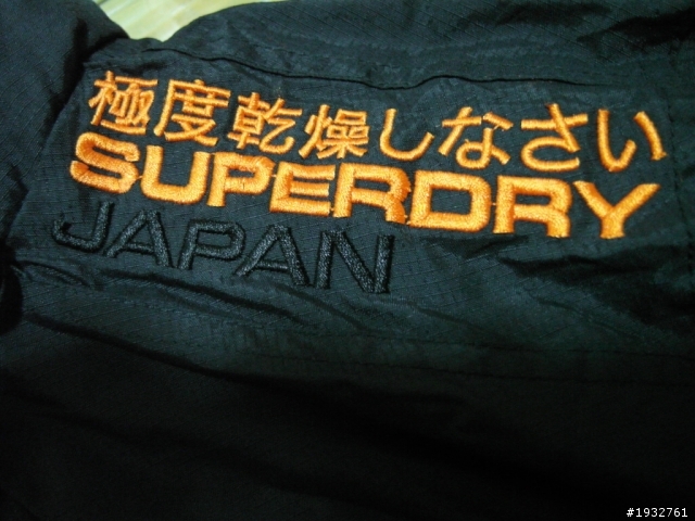 Superdry 外套問題 (9/28已放上照片)