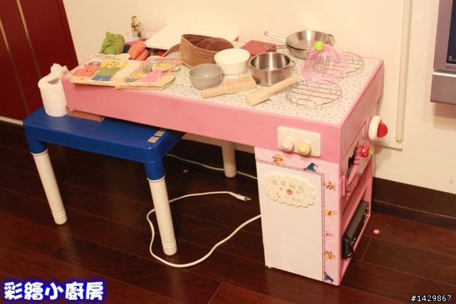 [ 硬漢工作室 ] 彩繪小廚房