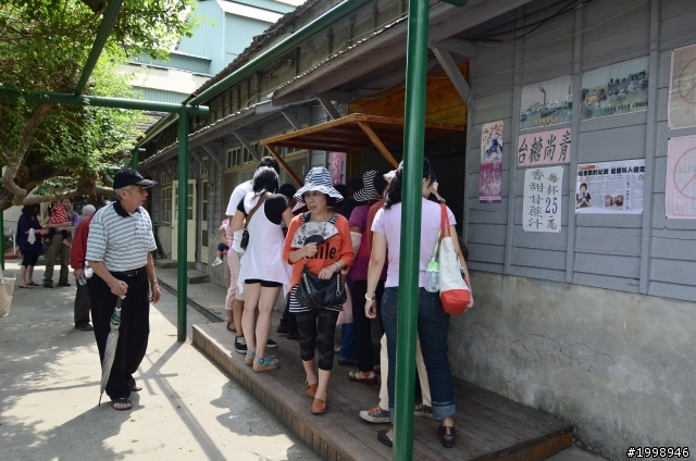 朴子知性之旅一日遊