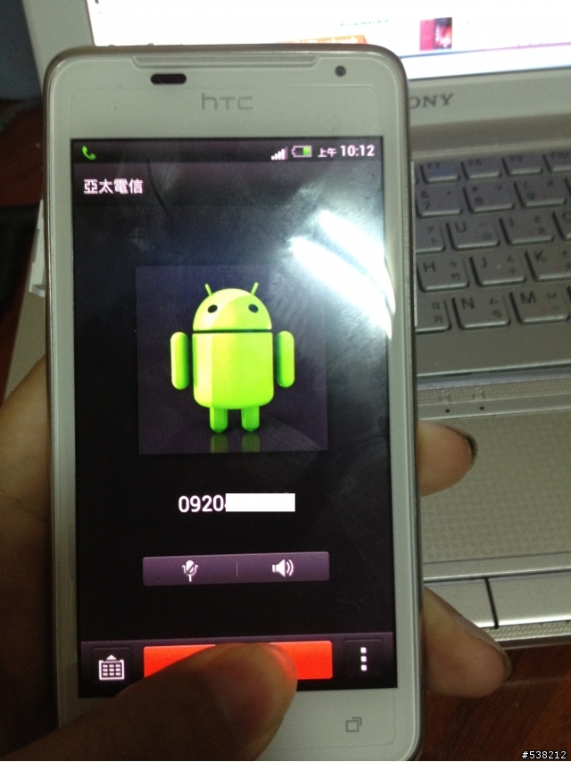 昨天(9/22)買的HTC J不能接電話...