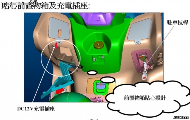 光陽 Xciting 400i 拆解課程圖片分享~(引擎,傳動,車架等)